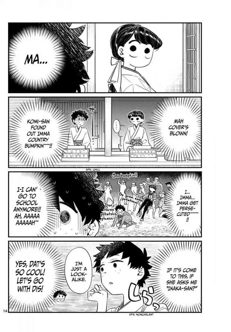 Komi Can